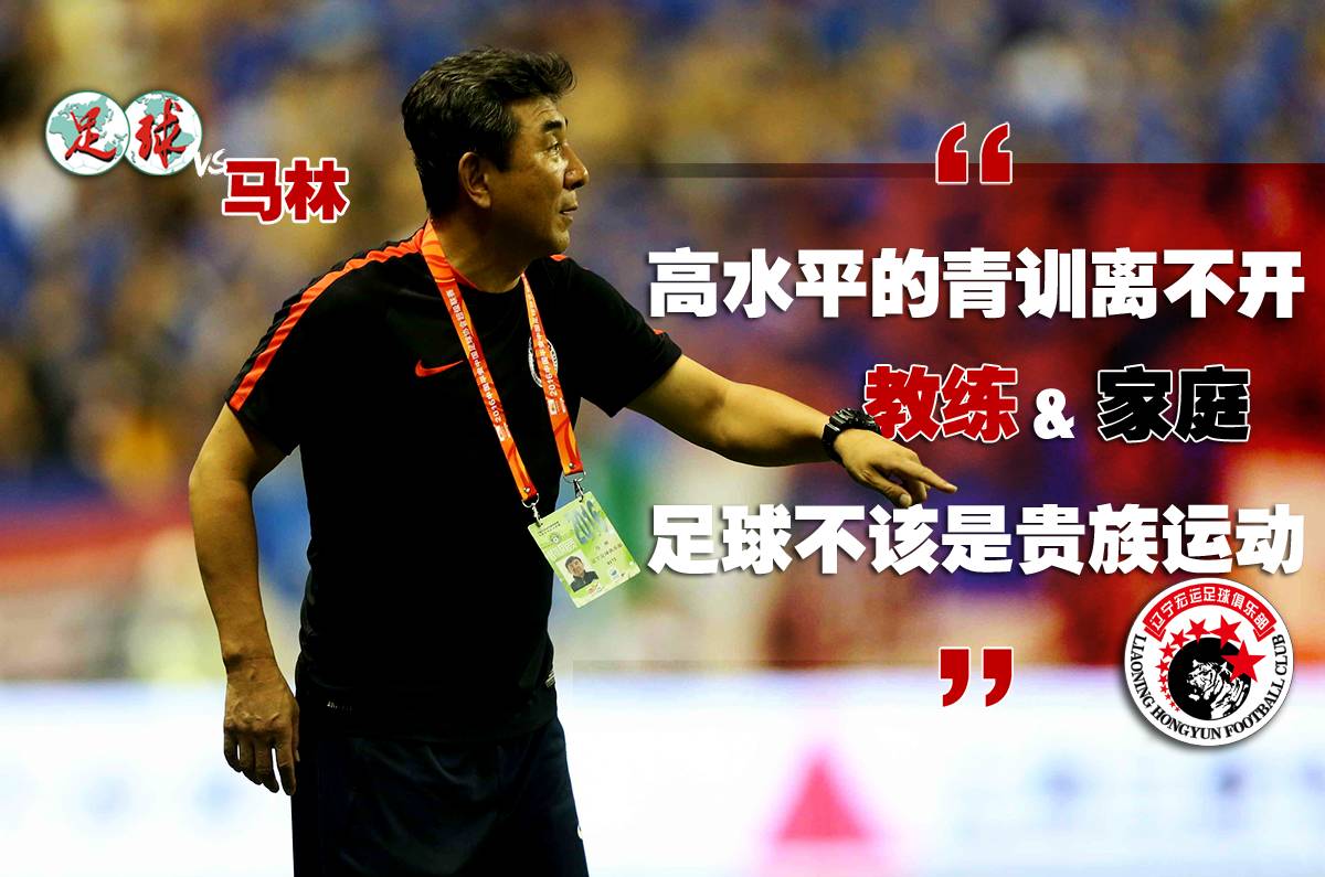 包含华沙联青训有成，培养出新鲜血液！的词条