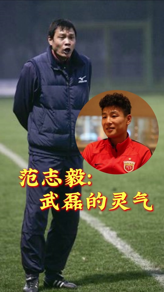 包含武磊再度上演帽子戏法，尤文图斯后防线成筛子！的词条